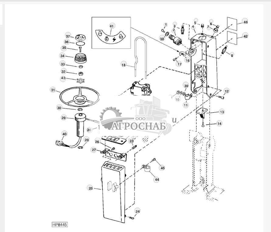 STEERING COLUMN (UPPER) 